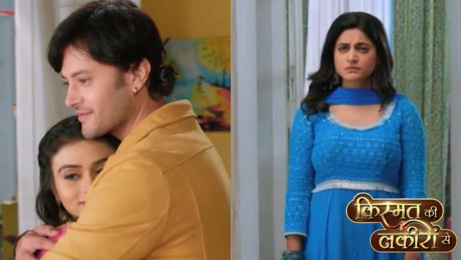 Kismat Ki Lakiro se: अभय की जिंदगी से दूर हुई श्रद्धा Kismat Ki Lakiro se: अभय की जिंदगी से दूर हुई श्रद्धा