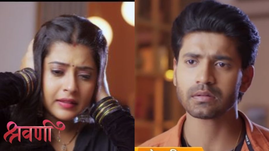 Shravani Full Episode: श्रवणी पर लगा लांछन, देनी होगी अग्नि परीक्षा