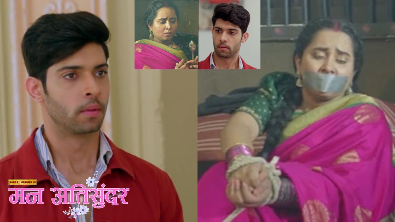 Man AtiSundar: राधिका हुई किडनैप, दिव्यम परेशान