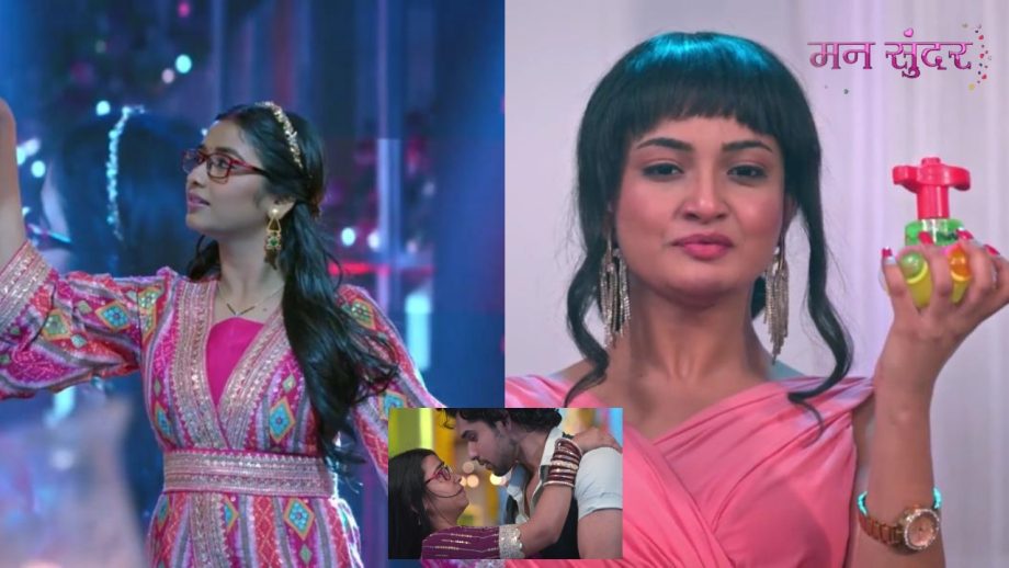 Mann Sundar: रूही ने रैंप वॉक पर किया तगड़ा परफॉर्म, अग्नि ने चली नई चाल