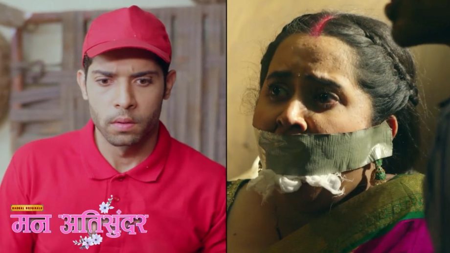 Man AtiSundar: राधिका को बचाने के लिए किडनैपर्स के अड्डे पर पहुंचा दिव्यम