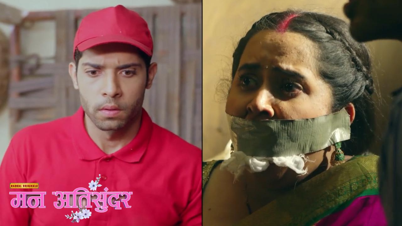 Man AtiSundar: राधिका को बचाने के लिए किडनैपर्स के अड्डे पर पहुंचा दिव्यम