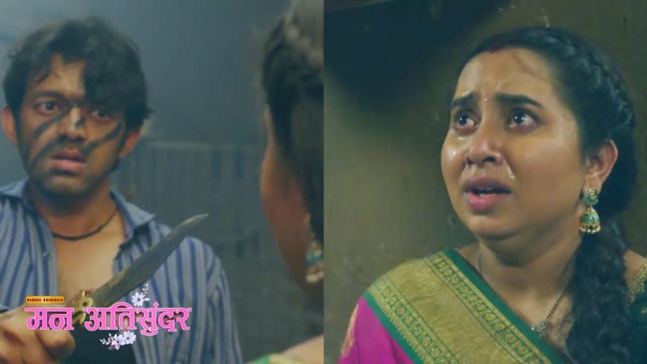 Man AtiSundar: राधिका की जान खतरे में, पत्नी को बचाने की कोशिश में दिव्यम