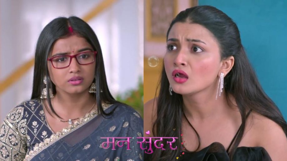 Mann Sundar: रूही के लिए खोदे गए गड्ढे में खुद गिरी अग्नि