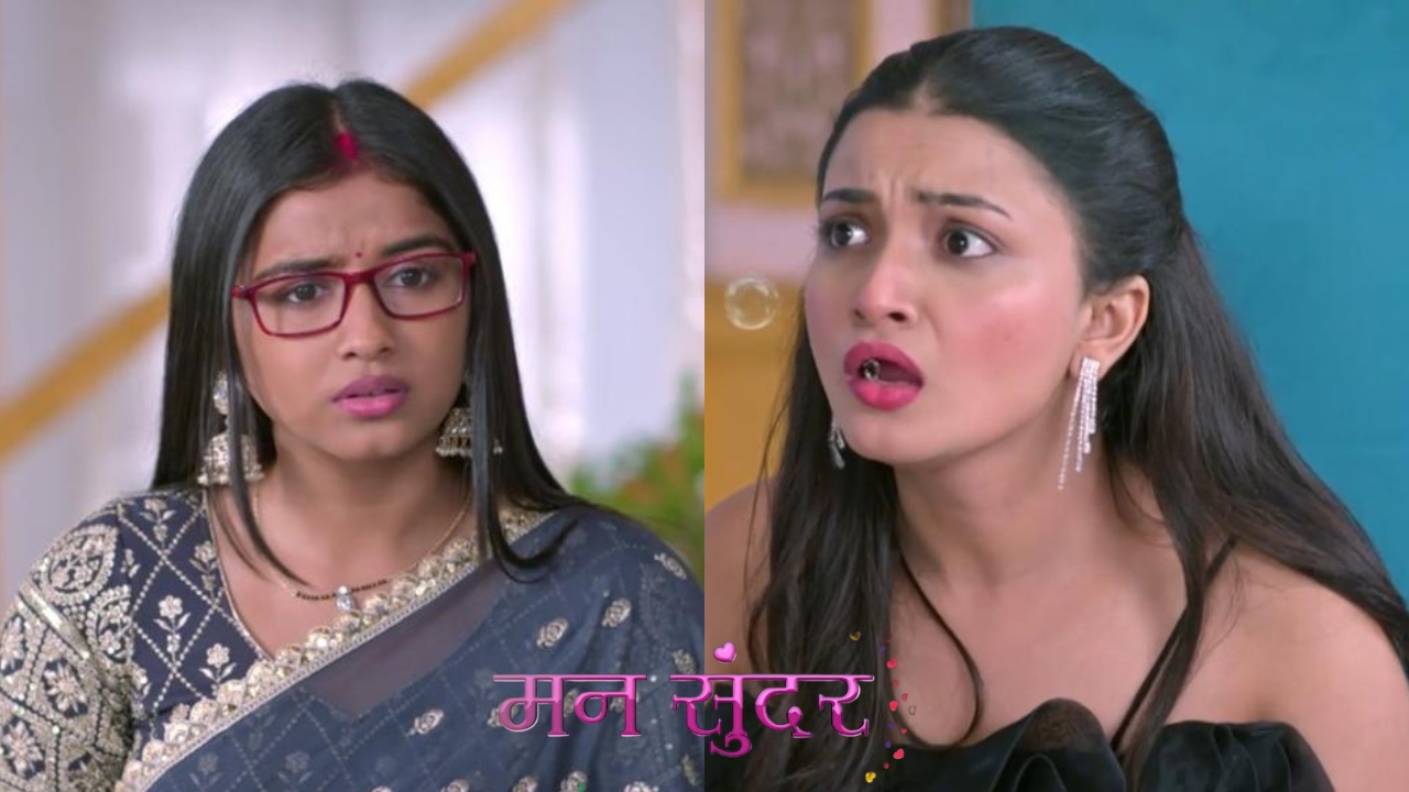 Mann Sundar: रूही के लिए खोदे गए गड्ढे में खुद गिरी अग्नि