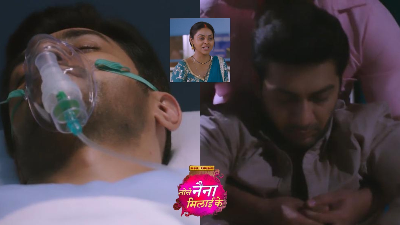 Tose Nainaa Milaai Ke Spoiler: अवधेश ने राजीव को लगाई ज़हरीली इंजेक्शन