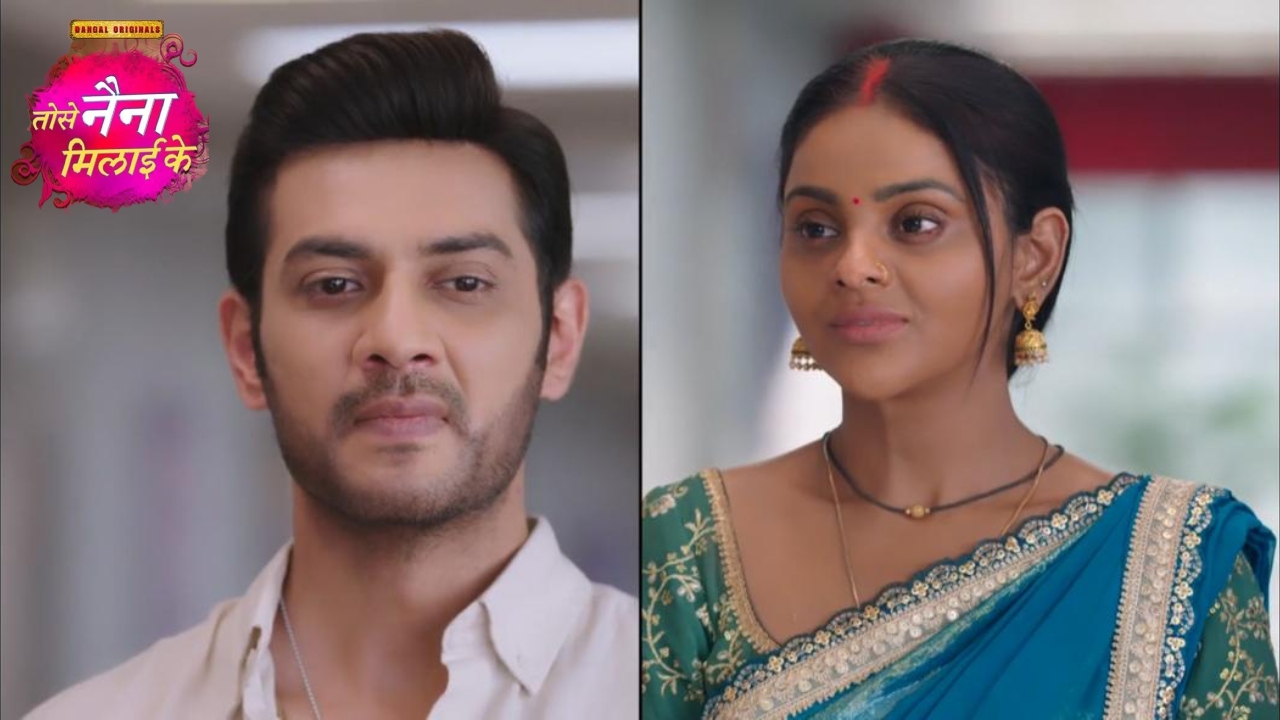 Tose Nainaa Milaai Ke Spoiler: लौटेगी राजीव के आंखों की रोशनी, डॉक्टरों ने शुरू की ऑपरेशन की तैयारियां