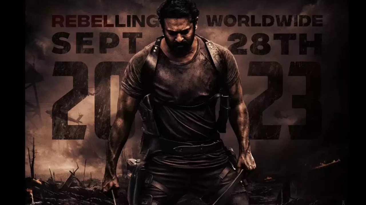 सालार के प्रचार में नजर नहीं आएंगे प्रभास