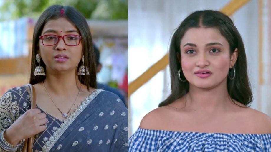 Mann Sundar: रूही की चाल पड़ी उल्टी