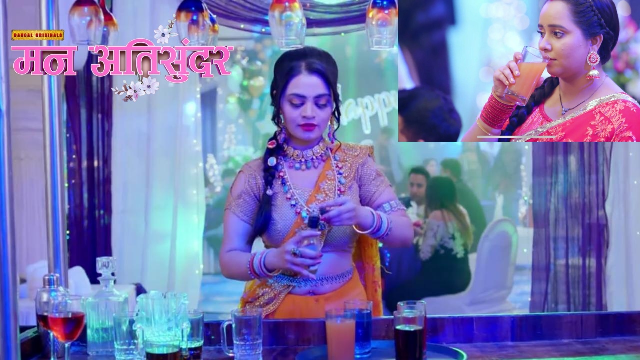 Mann AtiSundar: कली ने राधिका को पिलाई शराब वाली जूस