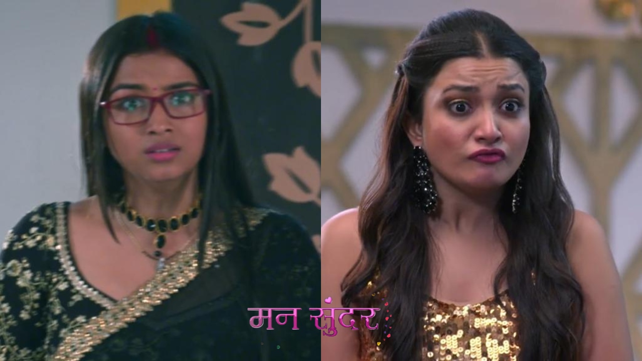 Mann Sundar: रूही ने पकड़ी अग्नि की चोरी