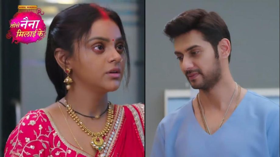 Tose Nainaa Milaai Ke Spoiler: कुहू  के रंग को देखकर परेशान हुआ राजीव