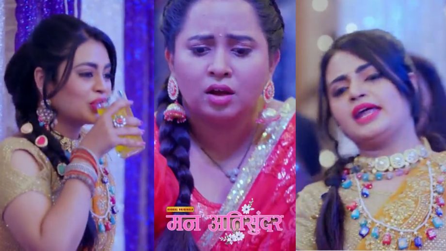 Mann AtiSundar: शराब के नशे में कली ने पार्टी का किया सत्यानाश, राधिका पर फूटा बुआ का गुस्सा