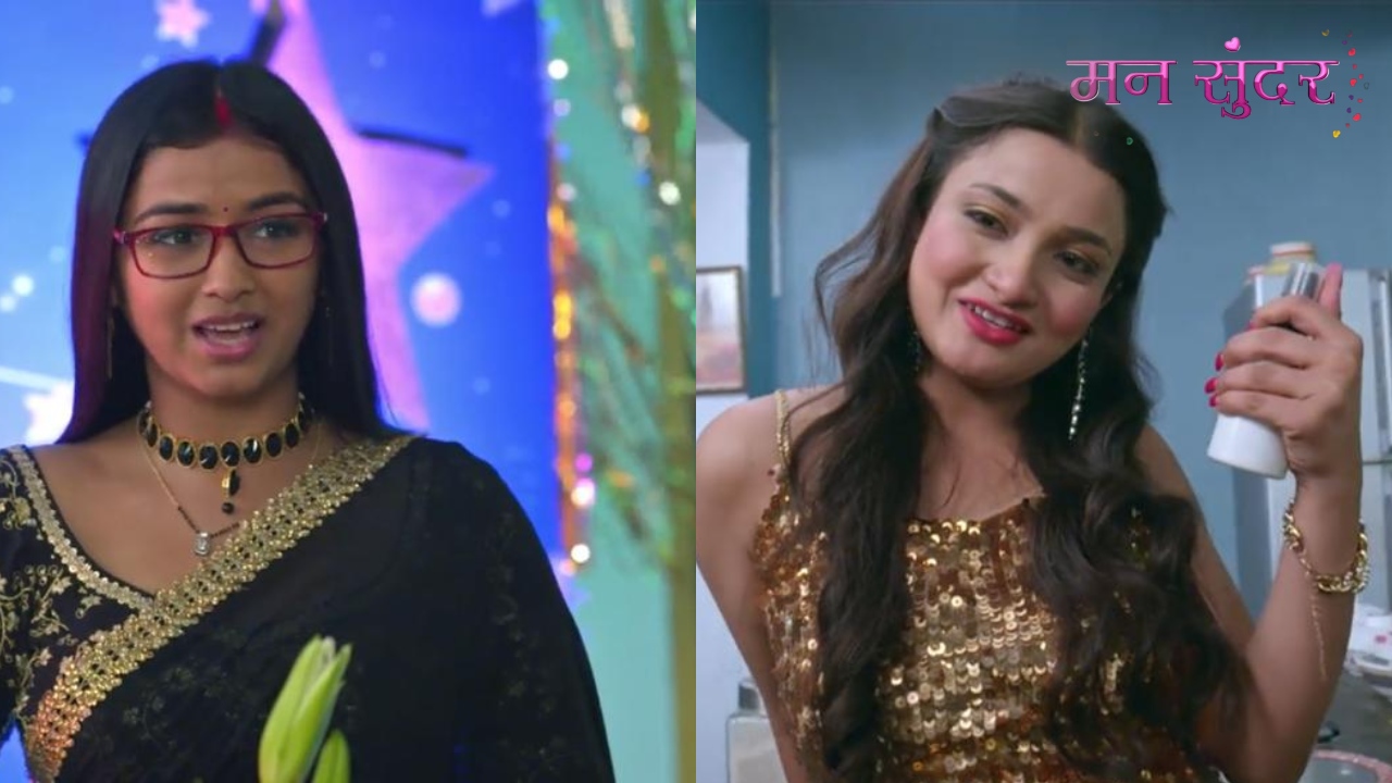 Mann Sundar: अग्नि ने किया रूही के खाने के साथ छेड़छाड़