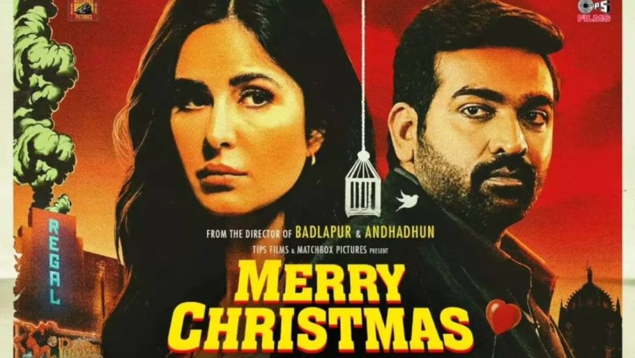 Merry Christmas: बॉक्स ऑफिस पर धूम मचाएगी Katrina Kaif और Vijay Sethupathi की मेरी क्रिसमस?