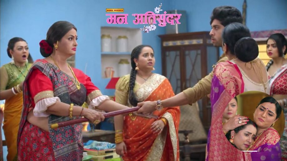 Mann AtiSundar: बुआ के सामने आया नकली हार का सच, सुजाता हुई परेशान