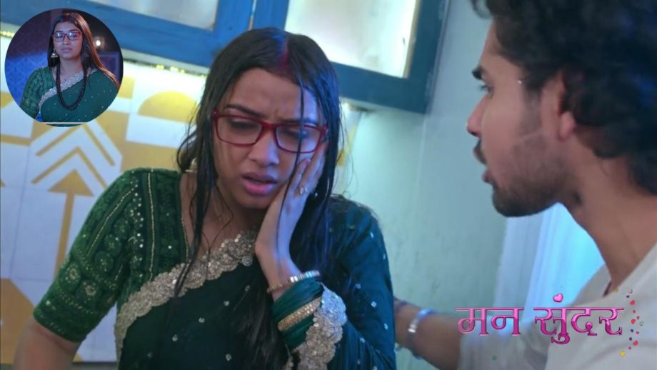 Mann Sundar: रूही की बढ़ी बेचैनी, पूरा परिवार परेशान