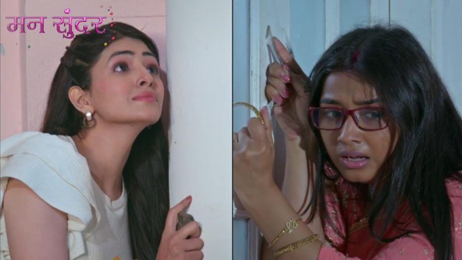 Mann Sundar: रूही को बचाने आईं जूही, नाहर कमरे में बंद