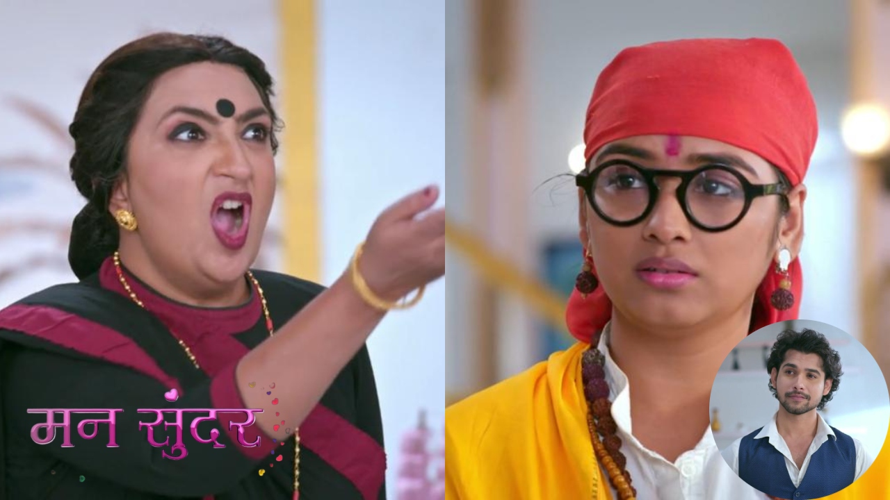 Mann Sundar: नाहर के साथ मिलकर रूही ने खोला गुरु मां का काला चिट्ठा