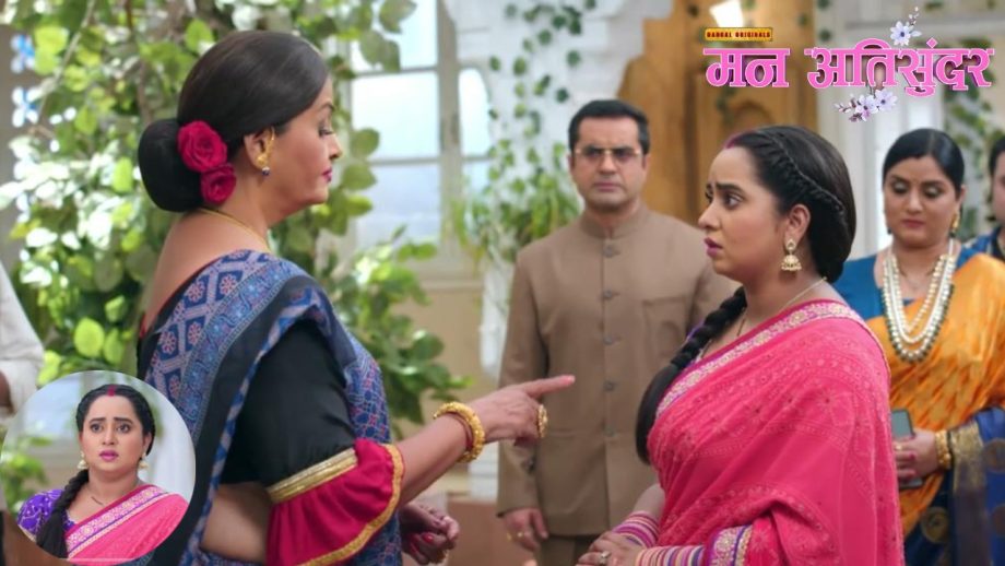 Mann AtiSundar: बुआ जी ने राधिका को किया बेघर