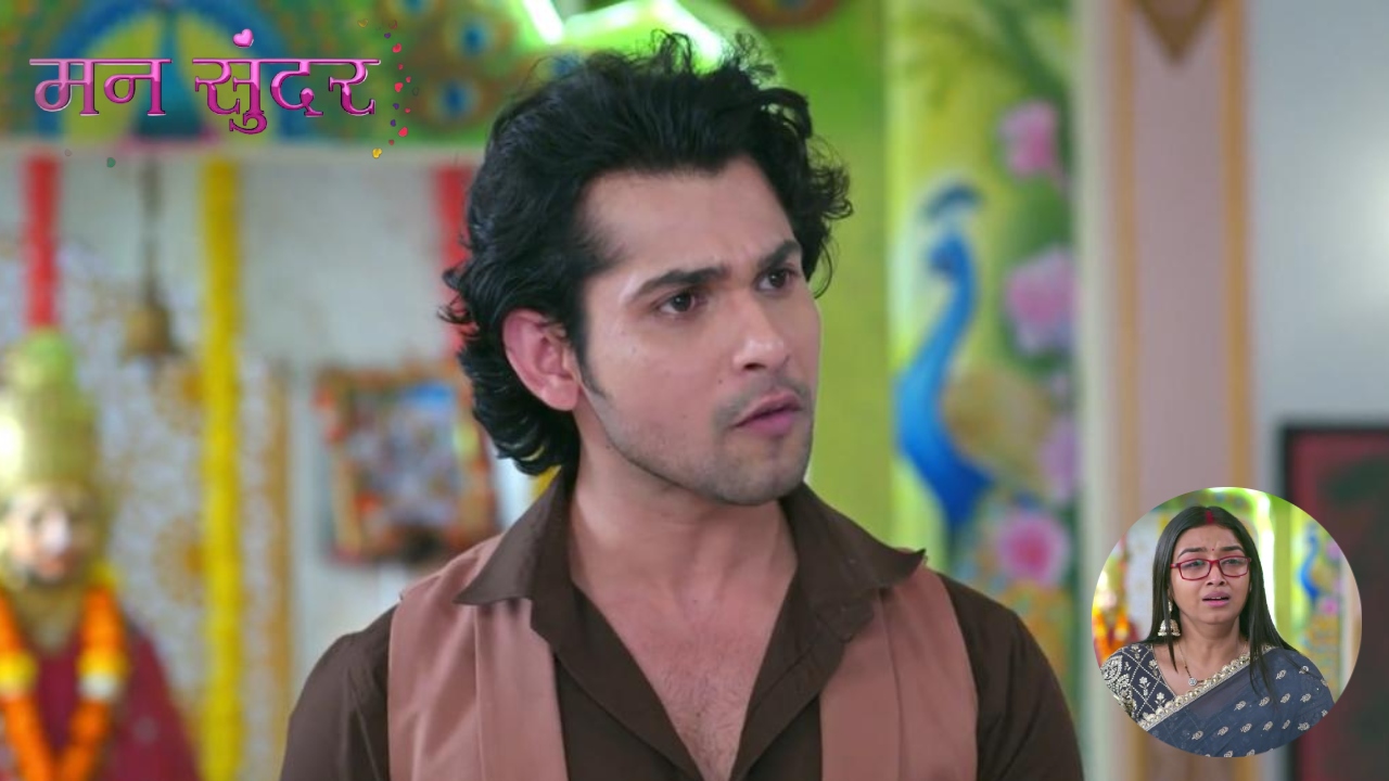 Mann Sundar: परिवार और नाहर की नजरों से गिरी रूही