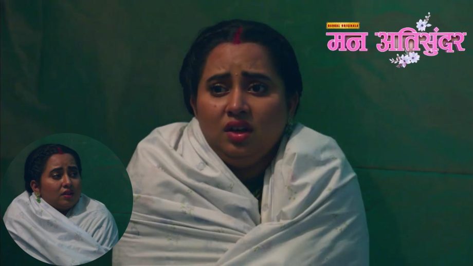 Mann AtiSundar: कड़ाके की ठंड में राधिका की बड़ी मुसीबतें