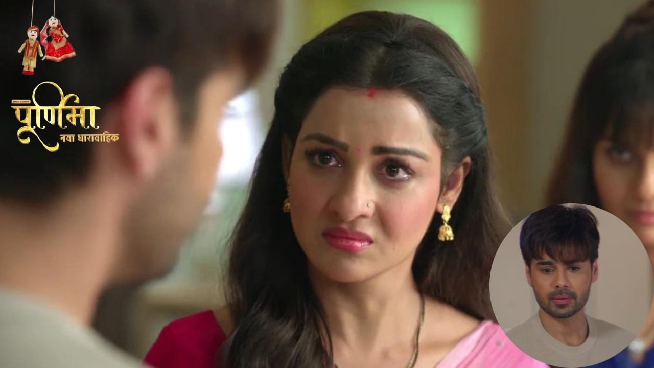 Purnima: सिद्धार्थ पर फूटा पूर्णिमा का गुस्सा