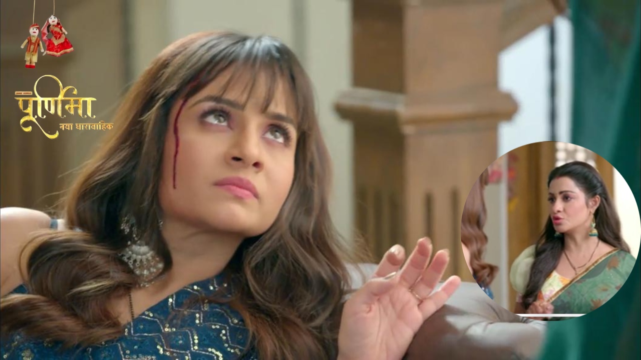 Purnima: पूर्णिमा और वत्सला के बीच हुई लड़ाई