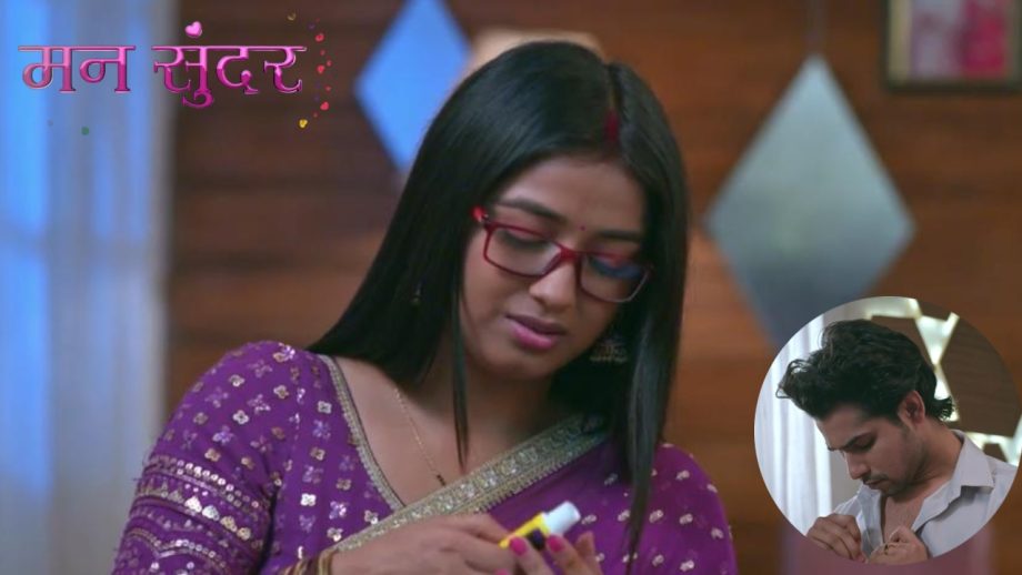 Mann Sundar: नाहर ने की रूही की मदद