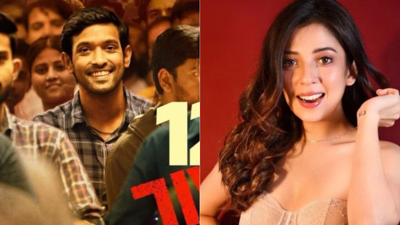 ‘मजा मा’ की अभिनेत्री बरखा सिंह इस अभिनेता के साथ काम करना चाहती हैं काम! जानिए!