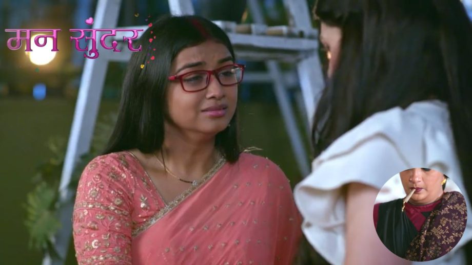 Mann Sundar: जूही ने बचाई रूही की जान, गुरु मां का काला सच आया सामने