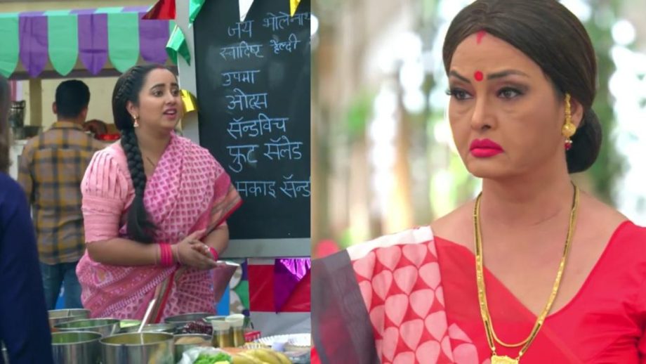 Mann AtiSundar: राधिका के बिजनेस को देखकर बुआ का फूटा गुस्सा