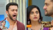 Kismat ki Lakiro se Spoiler: कीर्ति के सामने आया वरुण का सच, खुद कबूली बॉस होने की सच्चाई