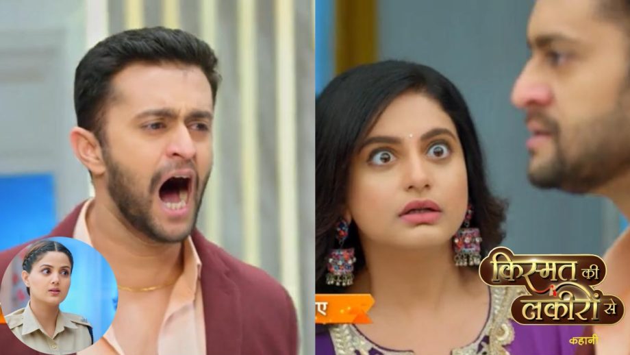 Kismat ki Lakiro se Spoiler: कीर्ति के सामने आया वरुण का सच, खुद कबूली बॉस होने की सच्चाई Kismat ki Lakiro se Spoiler: कीर्ति के सामने आया वरुण का सच, खुद कबूली बॉस होने की सच्चाई