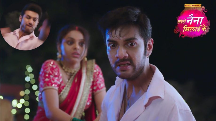 Tose Nainaa Milaai Ke Spoiler: राजीव की हुई लड़ाई, कुहू के सामने की जमकर की धुनाई Tose Nainaa Milaai Ke Spoiler: राजीव की हुई लड़ाई, कुहू के सामने की जमकर की धुनाई