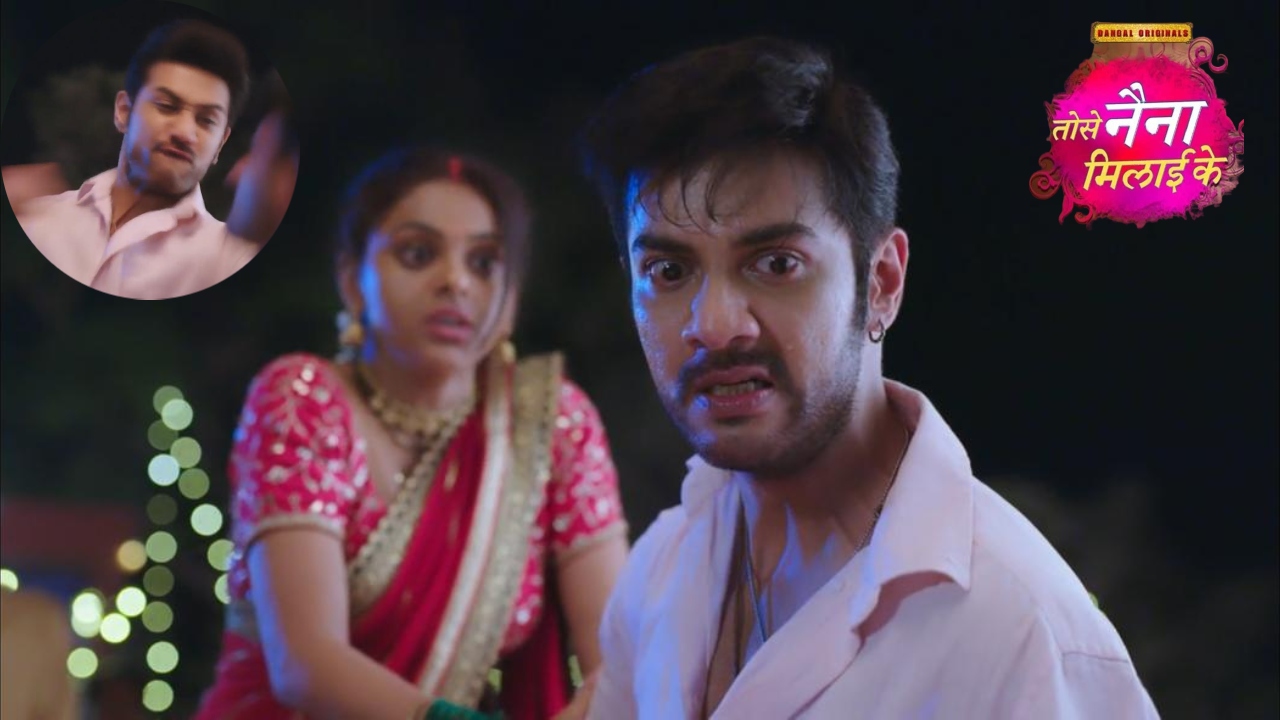 Tose Nainaa Milaai Ke Spoiler: राजीव की हुई लड़ाई, कुहू के सामने की जमकर की धुनाई