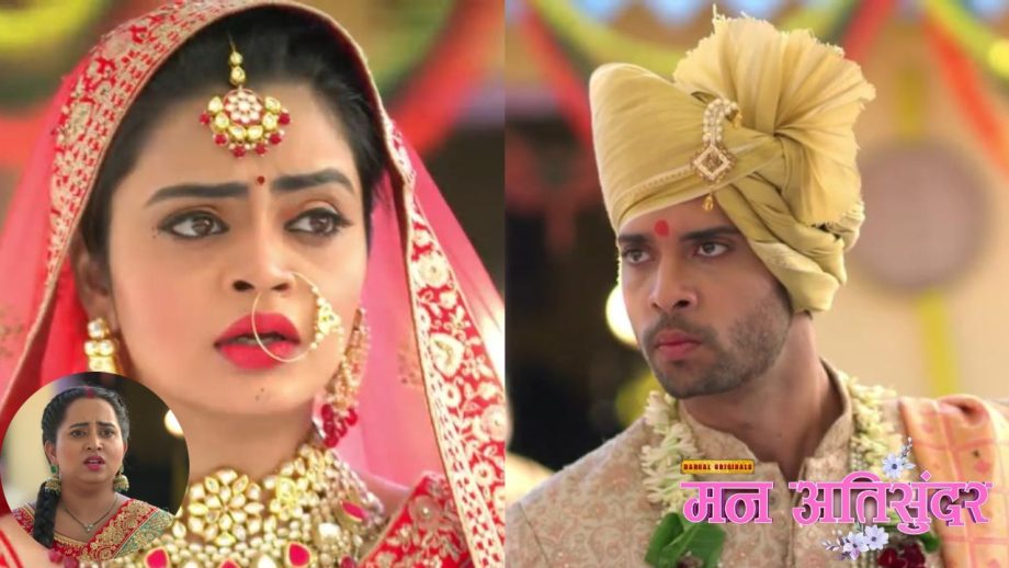 Mann AtiSundar: राधिका ने रोकी दिव्यम की शादी, कली का खोला काला चिट्ठा