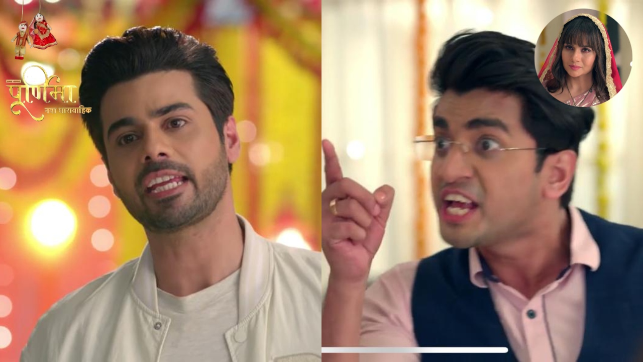 Purnima: सिद्धार्थ- वत्सला के रिश्ते की सच्चाई से दुखी हुआ धुव्र, छोड़ा घर