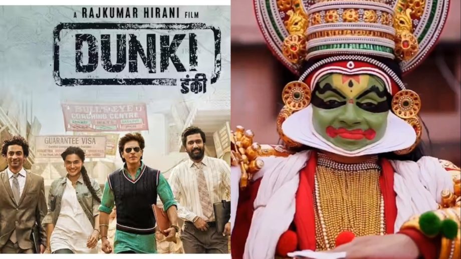 केरल स्टेट स्कूल ऑर्ट फेस्टिवल में छाया शाहरुख खान की ‘डंकी’ का ‘लुट पुट गया’ का क्रेज, फैन्स फिल्म के गाने पर डांस करते आए नजर