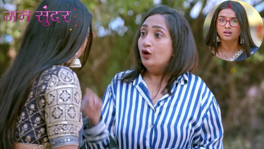 Mann Sundar: रूही के हाथ लगी गुरु मां, पता चली सच्चाई