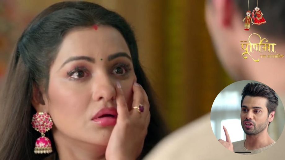 Purnima: वत्सला का बच्चा खत्म, सिद्धार्थ ने पूर्णिमा को मारा जोरदार थप्पड़