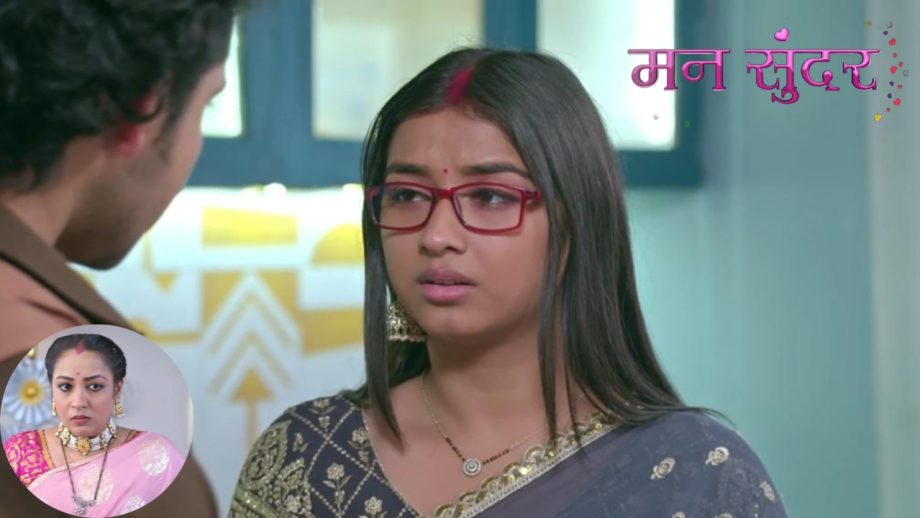 Mann Sundar: अग्नि ने रूही और सोनी के बीच पैदा की दरार