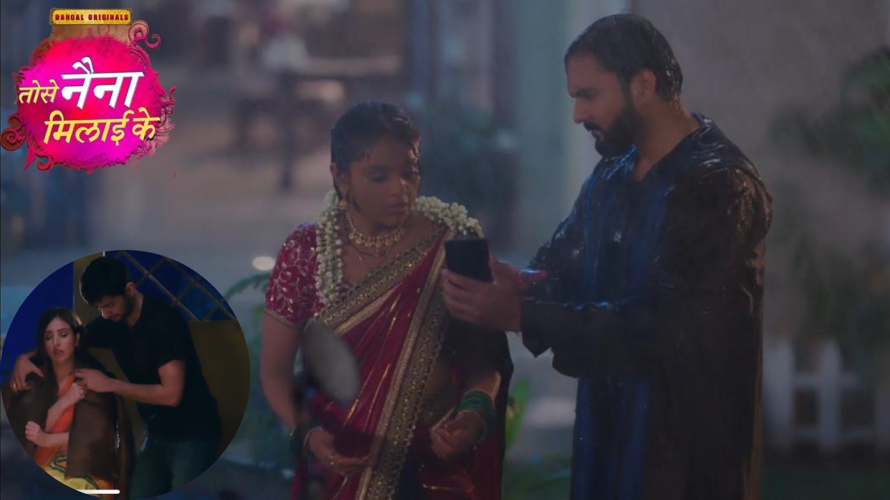 Tose Nainaa Milaai Ke Spoiler: अवधेश ने कुहू को दिखाई राजीव- हंसिनी की निजी तस्वीरें, टूटा दिल