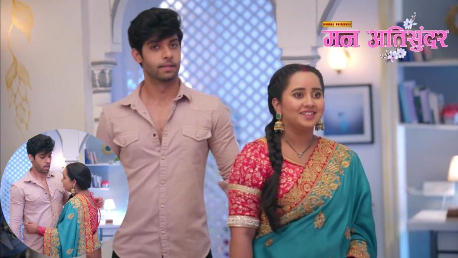 Mann AtiSundar: दिव्यम के साथ बेडरूम में लौटीं राधिका