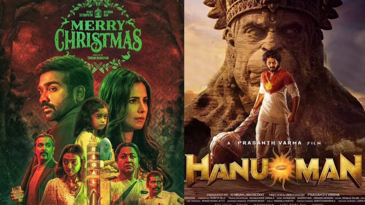 Merry Christmas vs HanuMan: बॉक्स ऑफिस पर किसका चलेगा जादू?