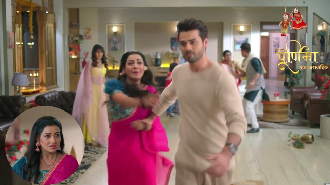 Purnima: पूर्णिमा ने सिद्धार्थ को मारा थप्पड़ और घर को कहां अलिवदा