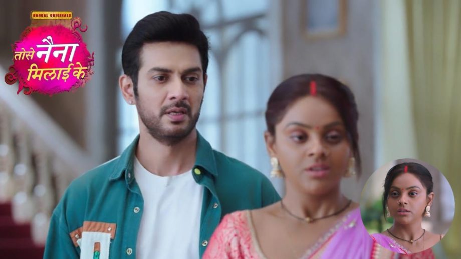 Tose Nainaa Milaai Ke: परिवार वालो ने कुहू से तोड़ा रिश्ता