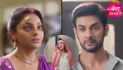 Tose Nainaa Milaai Ke: हंसिनी ने छीना कुहू का सुहाग, फिर होगी राजीव की शादी