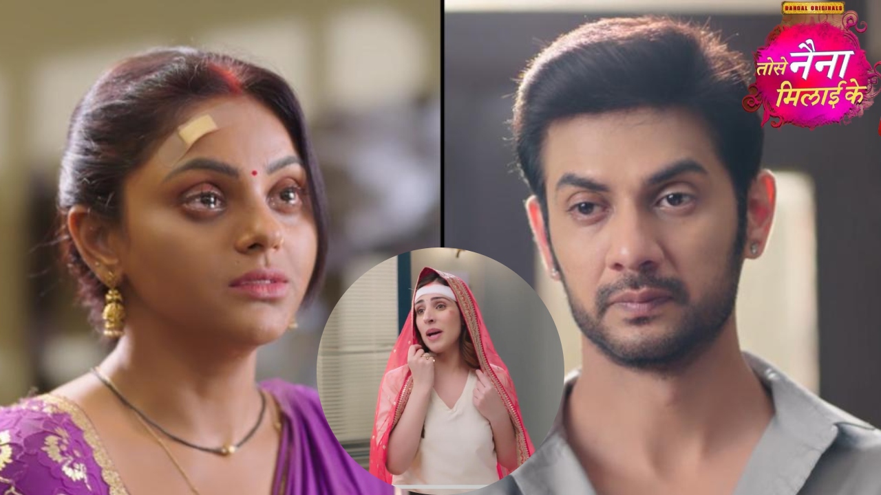 Tose Nainaa Milaai Ke: हंसिनी ने छीना कुहू का सुहाग, फिर होगी राजीव की शादी