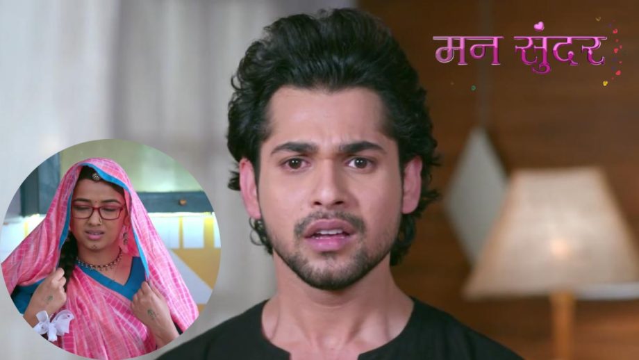 Mann Sundar: रूही की जुदाई से बेचैन हुआ नाहर, मुलाकात के लिए तैयार